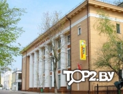 Детский мир. Дом торговли Брест.