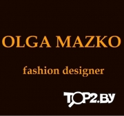 OLGA MAZKO fashion designer (Ольга Мазко). Швейная мастерская Брест