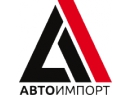 Автоимпорт: автозапчасти Брест.